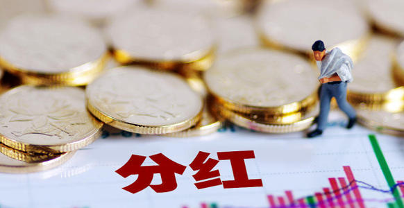 企业面对增值税,所得税以及分红税等三大税种该如何筹划解决?