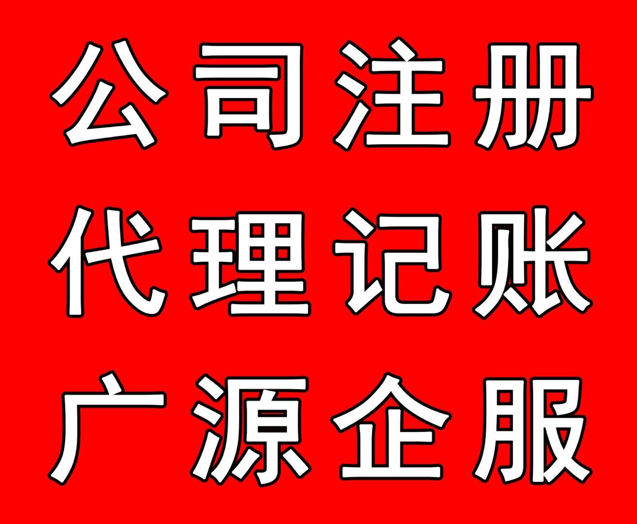 税务筹划怎么收费标准(税务鉴证报告收费)