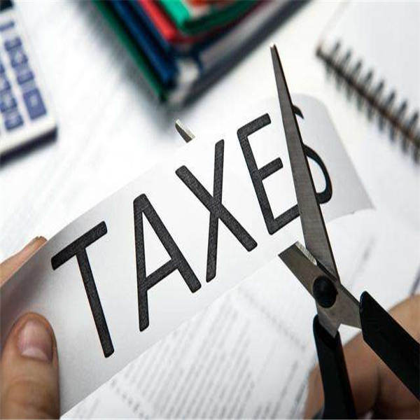 税务筹划怎么收费标准(国家收取公司税务标