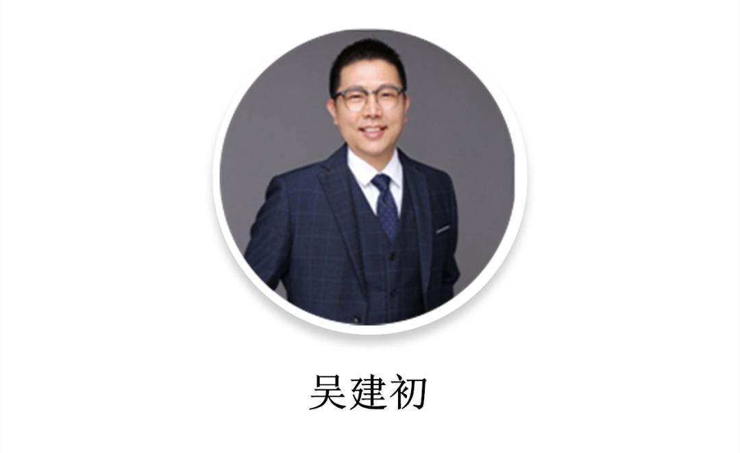 财务总监培训课程推荐(财务总监网络培训)「理臣咨询」(图9)