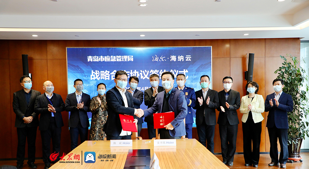上市辅导企业(江西飞尚科技辅导上市)