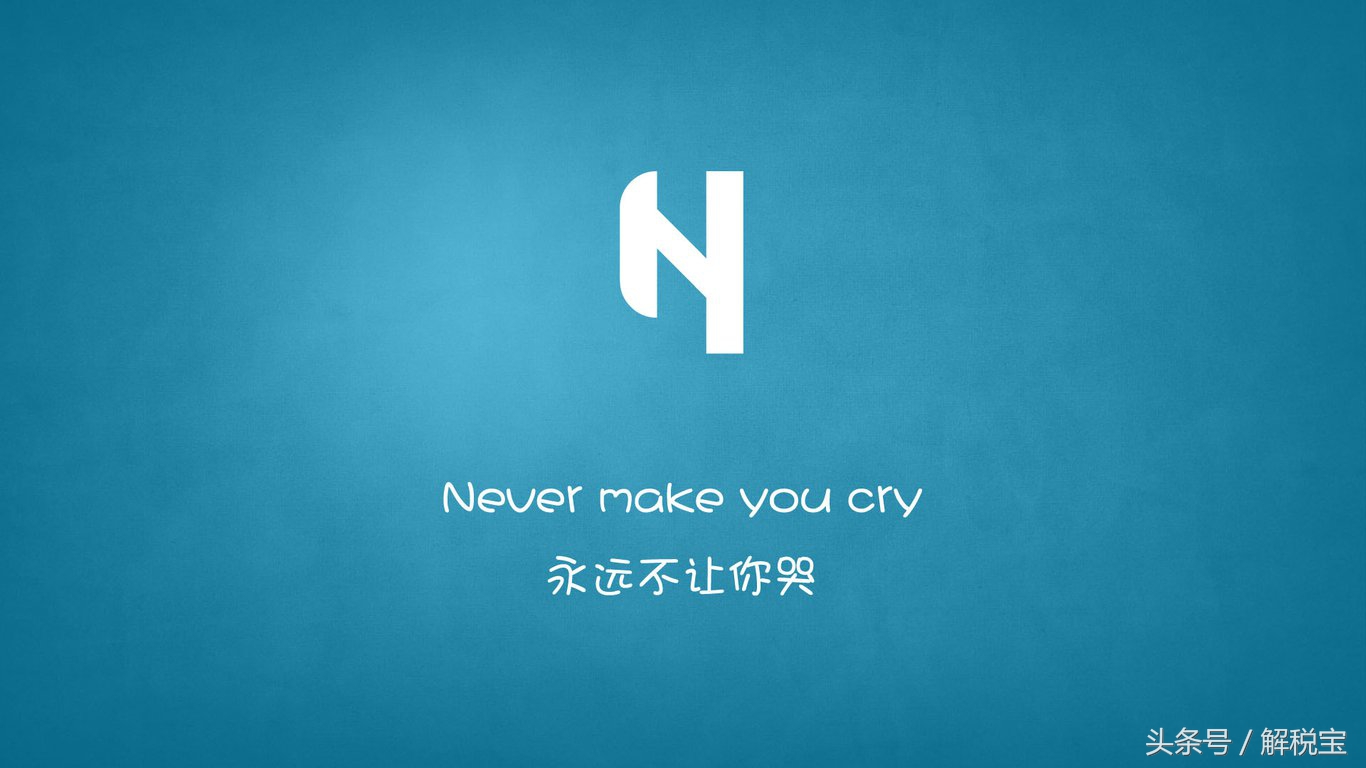 主要税种的税务筹划要点（最详细）