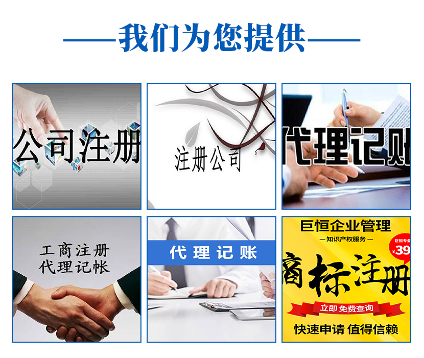 税务代理公司收费标准(南京税务方面对个人