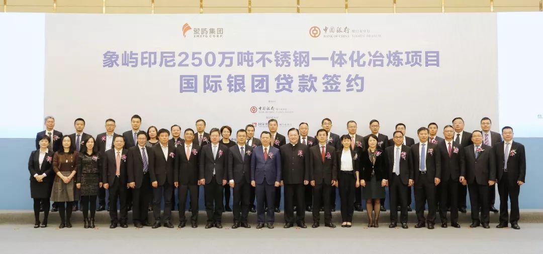 美国上市(汽车之家美国纽交所上市完)