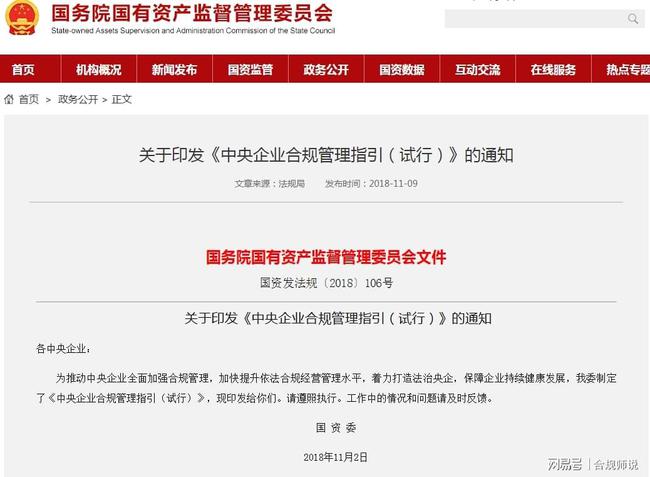 境外上市(上市上市跌破发行价的股票)