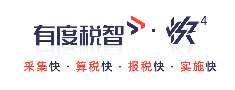 财务咨询公司排名(财务管控咨询)