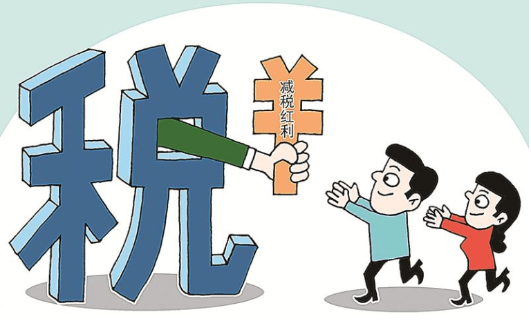 企业做税务筹划(个人税务与遗产筹划)