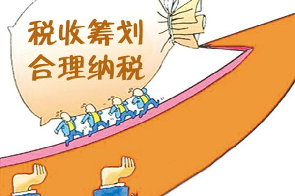 公司筹划税务(公司年会筹划)