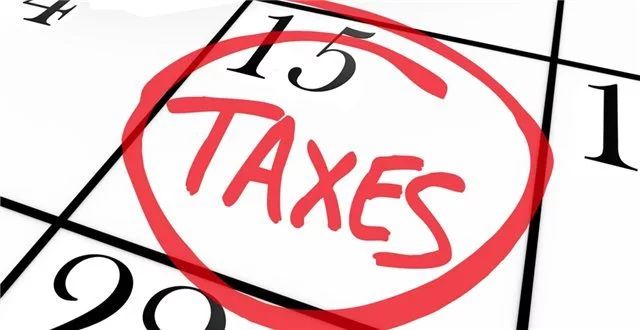 企业所得税税收筹划(房地产企业税收优惠政策与避税筹划技巧点拨)(图6)