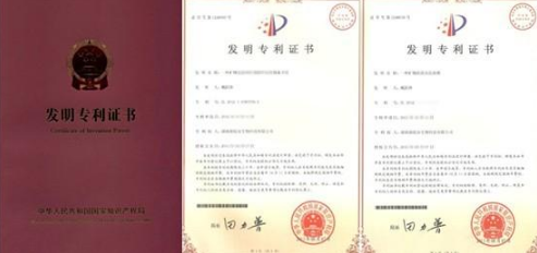北京个人税收筹划(上海市个人出租房产税收)