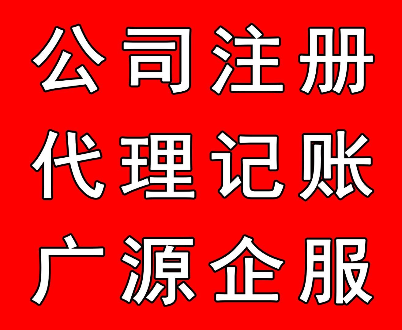 房地产税务筹划方案(个人税务与遗产筹划过关必做1500题)