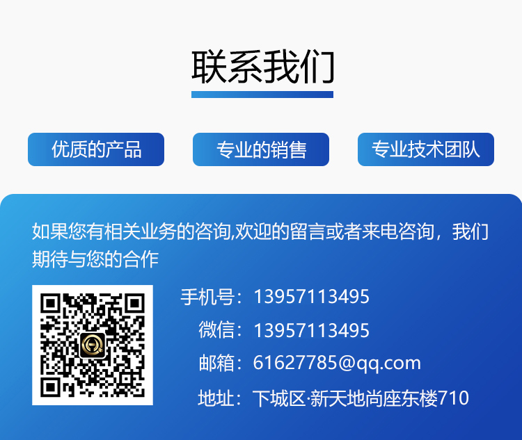 上海税务筹划(上海税务网站官网)(图6)