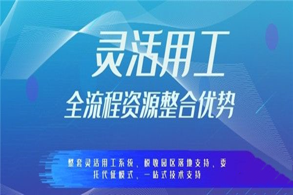 北京个人税收筹划(长沙市个人出租房屋税收