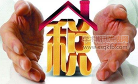 建筑施工企业如何进行税务筹划