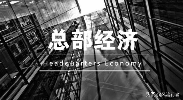企业最常用的几种“节税”方式