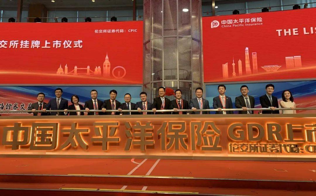 香港上市流程(融资到上市流程)