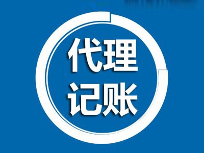 财务公司排名(广州财务管理培训排名)