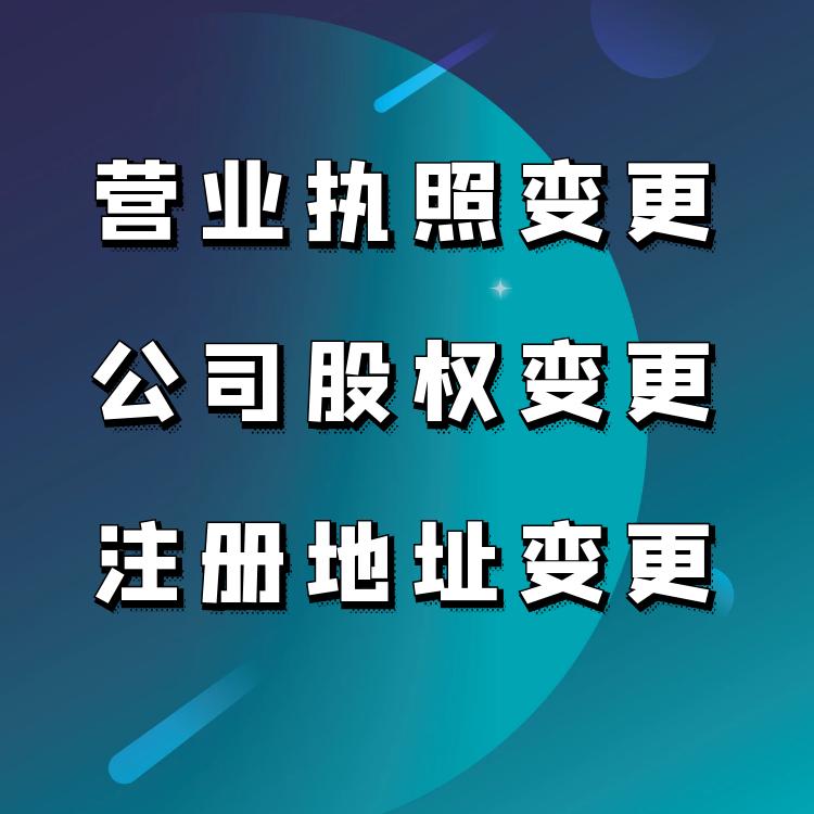 深圳筹划税务(个人税务与遗产筹划)