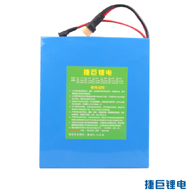 锂电池隔膜上市公司(中国产业信息网 锂电隔膜)