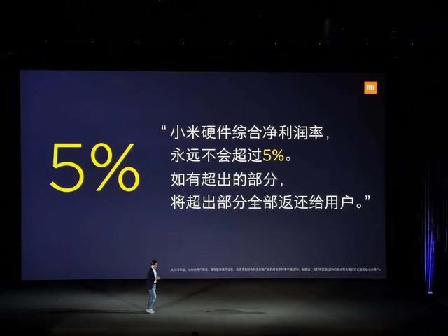 云米IPO发行价(a股市场ipo发行市盈率最高的公司是哪家)