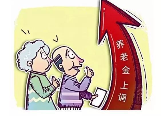 税务筹划怎么做(做税务方面需要证书)(图3)