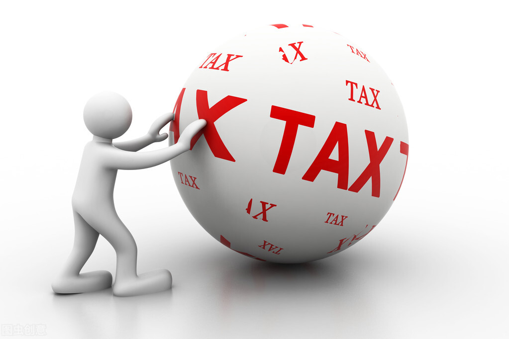 个人也可以税务筹划，常见的几种个人税务筹划方法分享