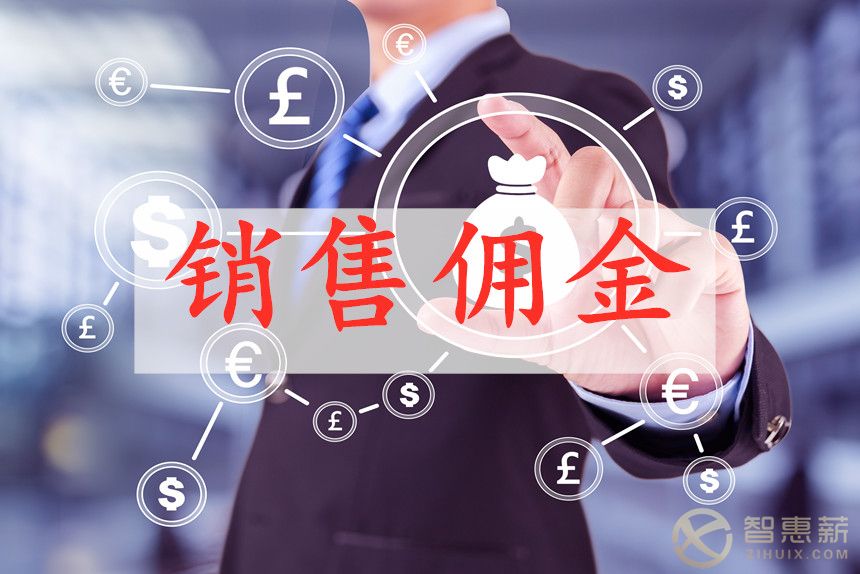 灵活用工：为什么这么多企业成本费用没有进项票？