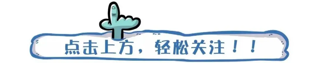 企业税收筹划方案(年终奖发放筹划方案)