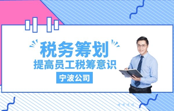 深圳市个人独资企业核定税收政策.
