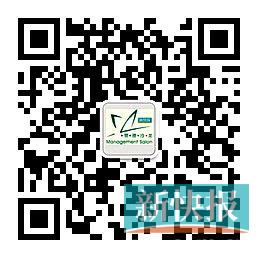 企业所得税怎么合理节税(汪蔚青企业不缴冤枉税：财税专家汪蔚青的省税晋级书^^^百姓不)