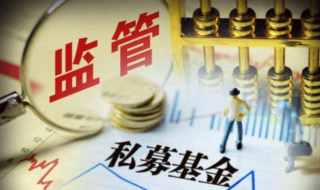股权投资的风险有哪些(证券公司有股权投资吗?)