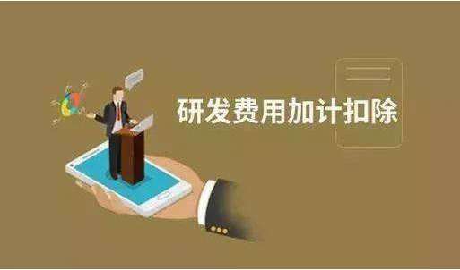 财税企业内训(内训师在企业中的价值)