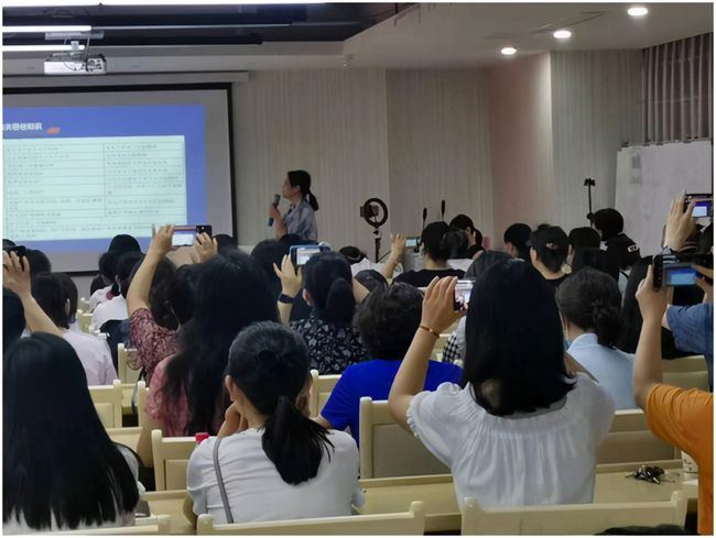 财税企业内训(房地产企业 内训师)