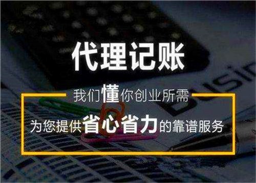 大理弥渡财务公司排名,财务