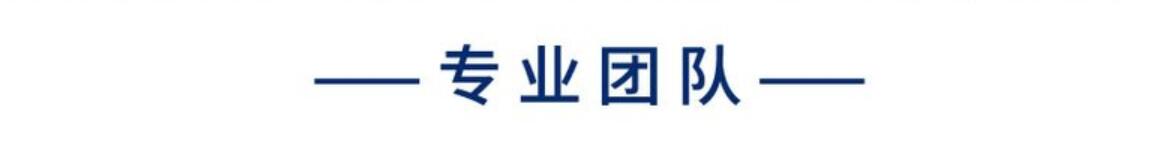上海虹口税务筹划「创业缘」