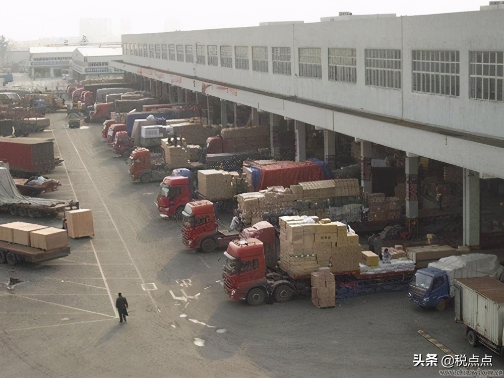 适合中小企业的税务筹划方案，颇为实用