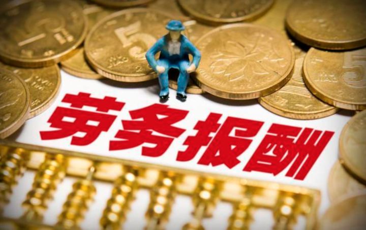 企业所得税纳税筹划(增值税税筹划案例分析)(图4)