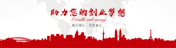 企业所得税纳税筹划(个税筹划税)