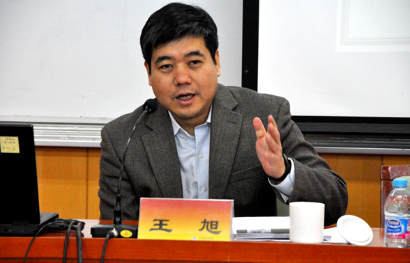 天津财税网(天津财税政务网官网)