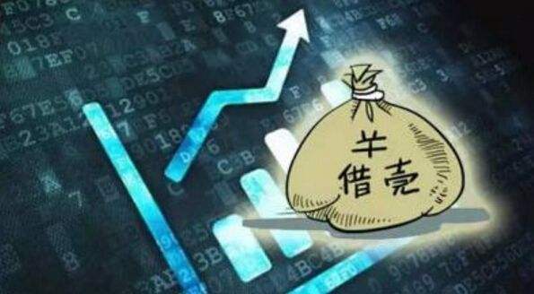 创业板借壳上市(顺丰借壳三房巷上市)(图4)