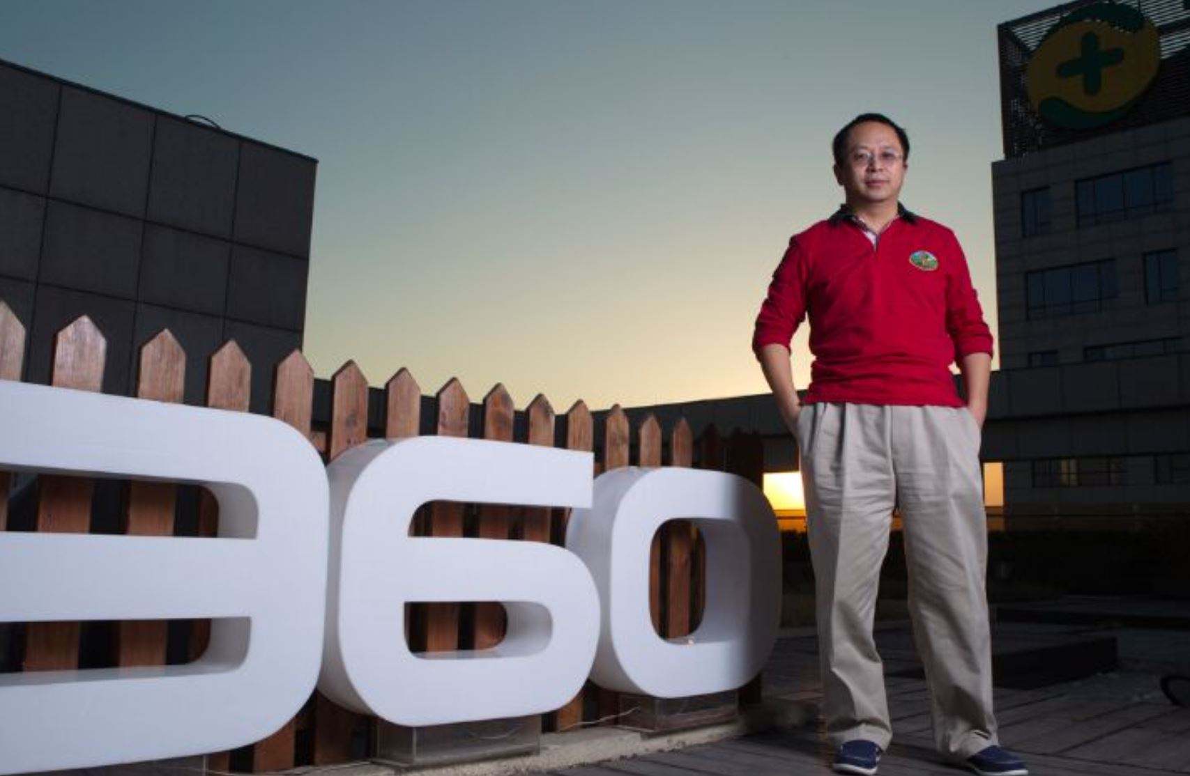 奇虎360回A方案终于浮出水面：借壳上市，估值504亿元！