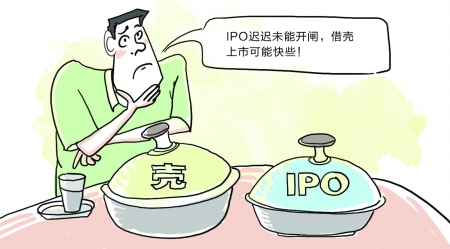 茶叶上市公司(仙芝竹尖茶叶公司)