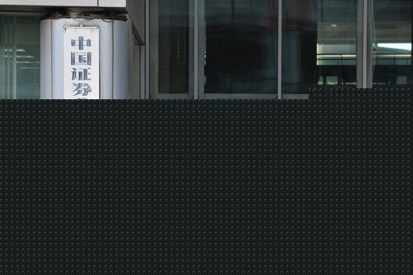 ipo 暂停(ipo 暂停)