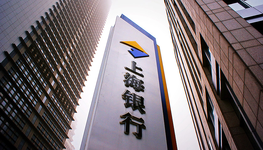 江苏银行ipo(江苏广电 ipo)