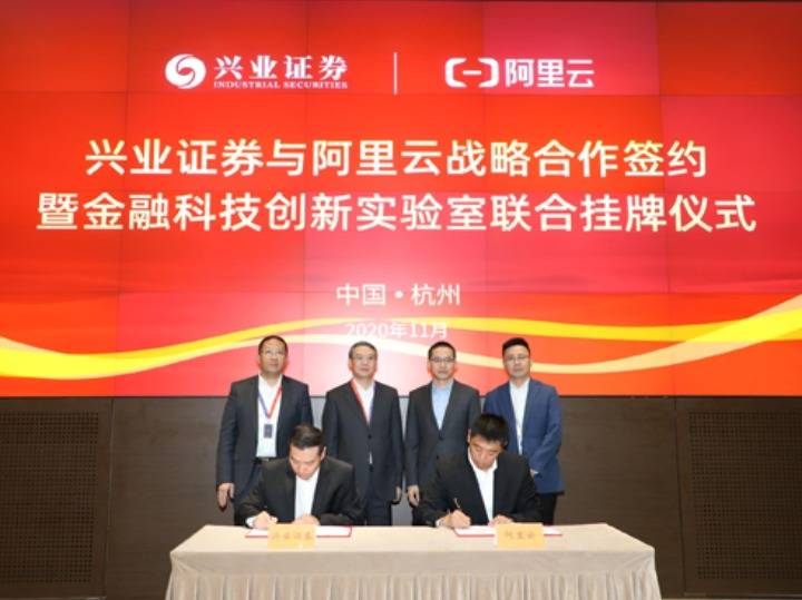 阿里巴巴 ipo(阿里巴巴ipo启示 香港证监会)