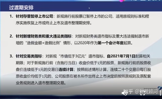 比特币怎么比特币钱包_杨林科有多少比特币股份_外国的比特币便宜中国的比特币贵为什么?