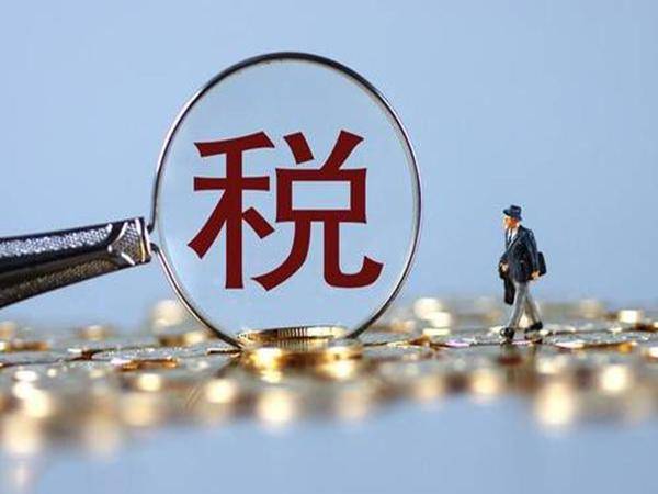 企业税收筹划的基本方法(筹划方法)