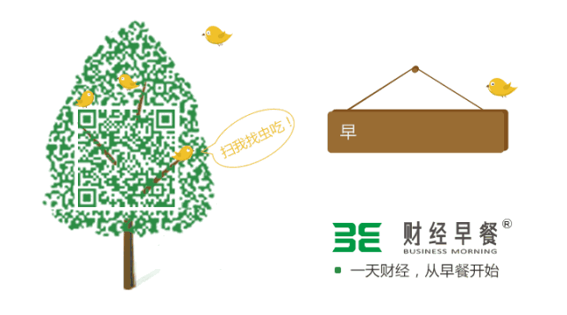 IPO深度观察（一）——360你好！借壳再见！