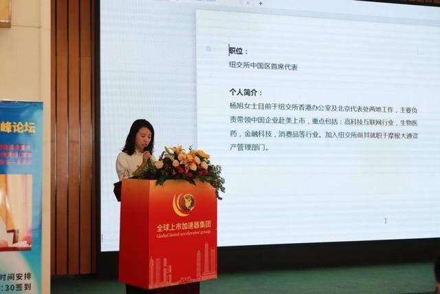 上市辅导机构(各券商辅导企业上市过会率)(图3)