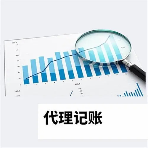 深圳税务筹划企业(个人税务与遗产筹划过关必做1500题)(图1)